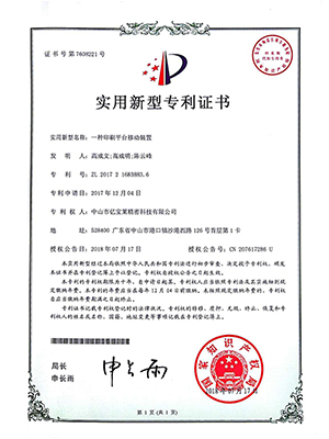 未標題-4.jpg