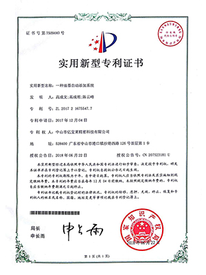 未標題-8.jpg